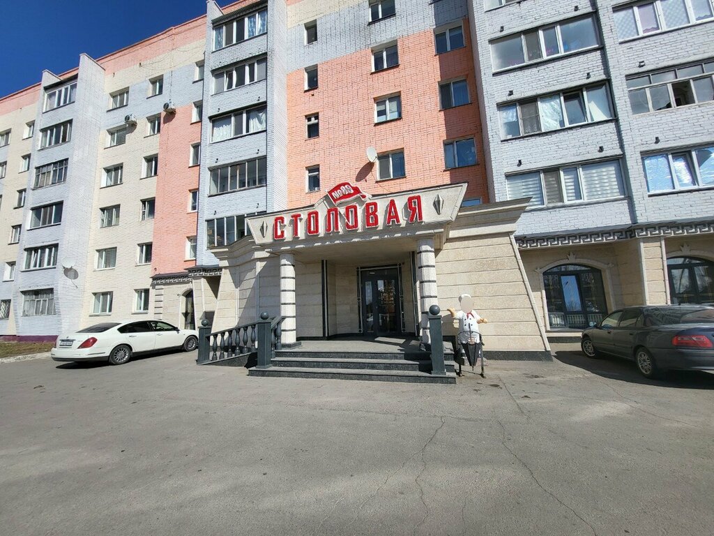 Столовая №89